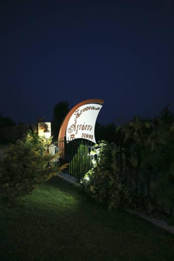 Agnanti Hotel Avdira Exterior photo
